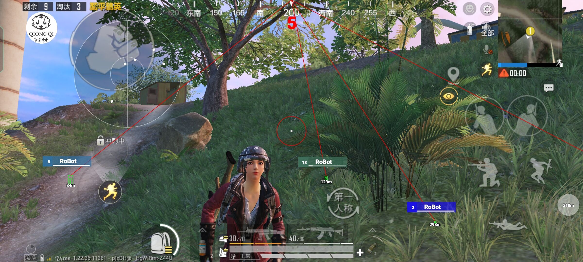 和平精英穷奇直装 - pubg地铁逃生赚钱辅助预览图